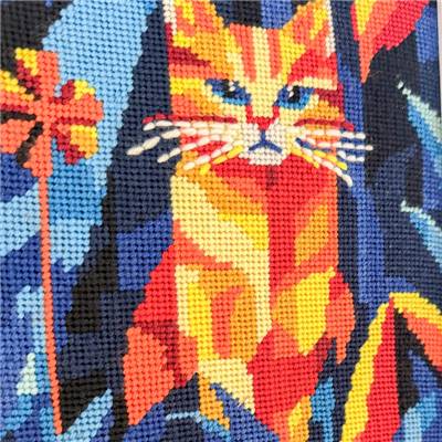 CANEVAS IMPRIME BLANC - DESSIN 20 X 30 CM - CHAT NOCTURNE Broderie MILPOINT 
