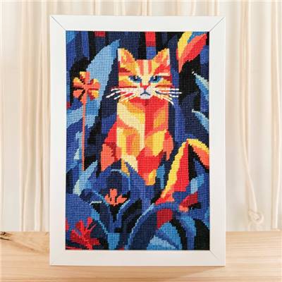 CANEVAS IMPRIME BLANC - DESSIN 20 X 30 CM - CHAT NOCTURNE Broderie MILPOINT 