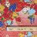 Coupon de Tissu Japonais - Jardin Floral Multicolore sur Rose Doré - NAKA FABRICS Tissus Naka Fabrics 