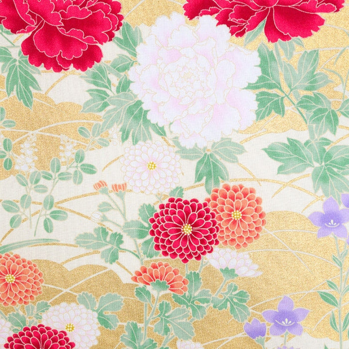 Coupon de Tissu Japonais - NAKA FABRICS Tissus Naka Fabrics 