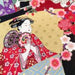 Coupon de tissu Japonais - NAKA FABRICS Tissus Naka Fabrics 