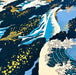 Coupon Tissu Japonais - Grande Vague Hokusai Bleu Marine - NAKA FABRICS Tissus Naka Fabrics 