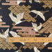 Coupon Tissu Japonais - Grues Dorées sur Noir Élégant - NAKA FABRICS Tissus Naka Fabrics 