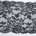 Dentelle nylon entre-deux - Taille 210mm - Noir doré Rubanerie Maison du Haut Mercier 
