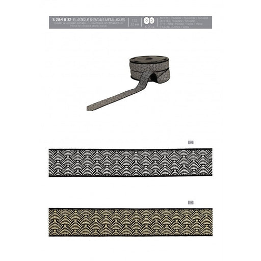 Élastique eventails metalliques 32mm Rubanerie Stéphanoise 