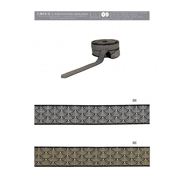 Élastique eventails metalliques 32mm Rubanerie Stéphanoise 
