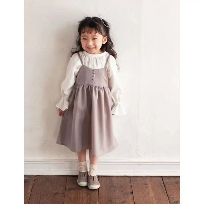 Je couds mon dressing pour enfants Livre Les éditions de saxe 