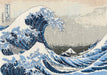 Kit au point de croix La grande vague d'HOKUSAI - DMC Broderie VERACHTERT 