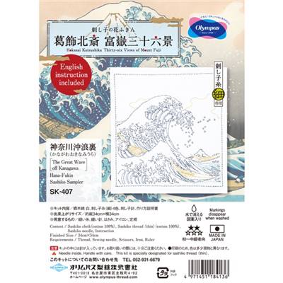 KIT SASHIKO OLYMPUS - LA VAGUE D'HOKUSAI Broderie Olympus 