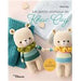 LES PETITS ANIMAUX DE KHUC CAY - 15 ADORABLES CREATIONS A CROCHETER Livre Eyrolles 