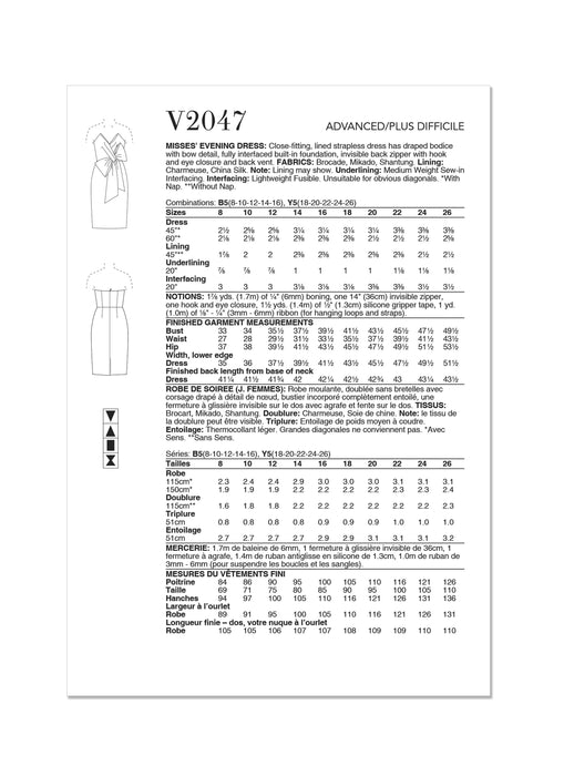 Patron Badgley Mischka - Bustier, Corsage, Robe Patron Vogue 