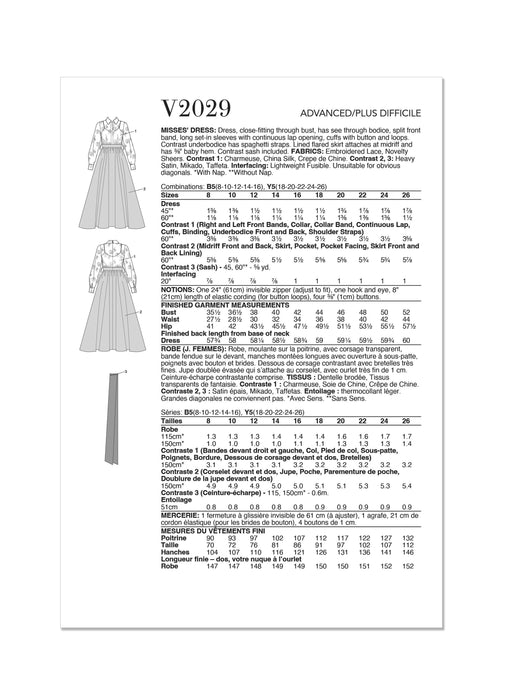 Patron Badgley Mischka - Ceinture, Corsage, Jupe, Robe Patron Vogue 