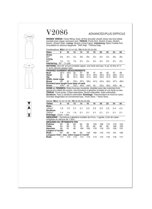 Patron Badgley Mischka - Robe Patron Vogue 