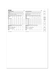 Patron Butterick - Haut, Jupe Patron Butterick 