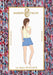 Patron couture short Peacock - Maison Fauve Patron Maison Fauve 