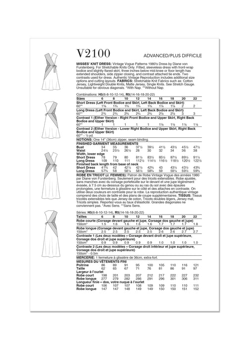 Patron Diane Von Furstenberg - Corsage, Jupe, Robe Patron Vogue 
