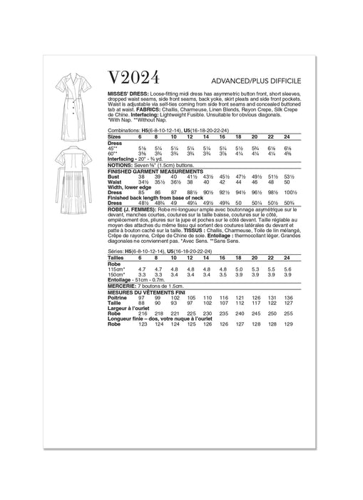Patron Rachel Comey - Jupe, Robe Patron Vogue 