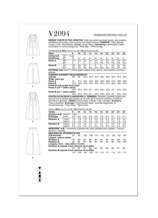 Patron Vogue - Ceinture, Pantalon Patron Vogue 