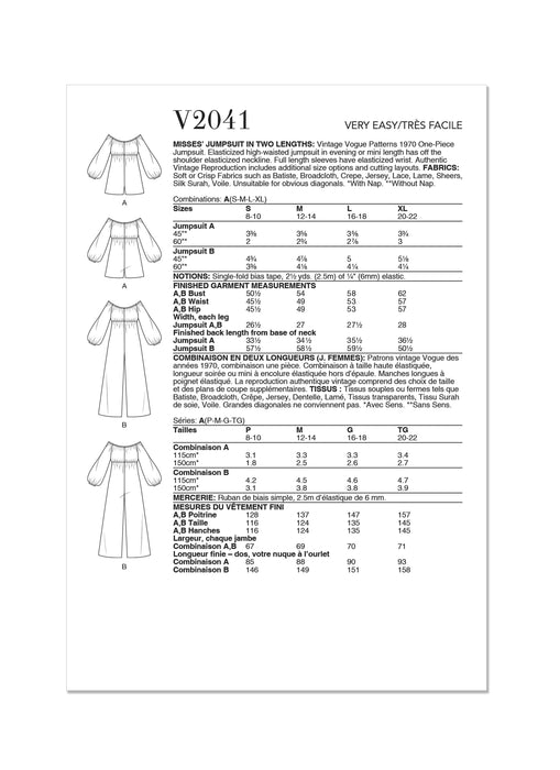 Patron Vogue - Combinaison, Haut Patron Vogue 