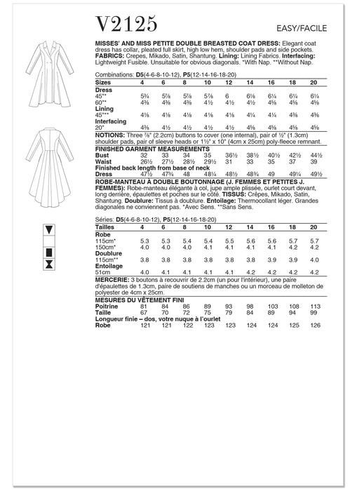 Patron Vogue - Jupe, Manteau, Robe Patron Vogue 
