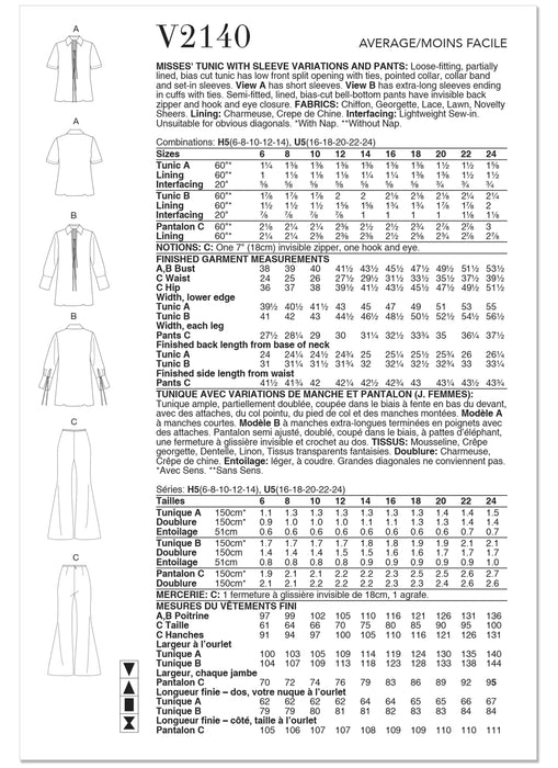 Patron Vogue - Pantalon, Tunique Patron Vogue 