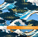 Tissu Japonais - Grande Vague Hokusai Bleu Marine - NAKA FABRICS Tissus Naka Fabrics 