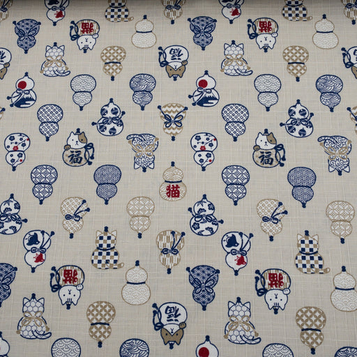Tissu Seven Islands - Japonais Tissus Seven Islands 