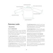 TRICOTS AUTOUR DU MONDE Livre Éditions marie claire 