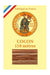 Cocon Calais - Fil dentelle & Broderie - Teinte unie ou dégradée - SAJOU - Fabriqué en France Fil Sajou 6939 - Café crème 
