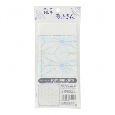 Coupon tissu sashiko blanc Broderie Kiyohara 