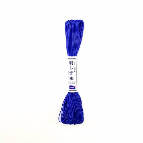 Fil Sashiko - 20 mètres - Olympus - Fabriqué au Japon Fil Olympus Bleu roi - n°23 