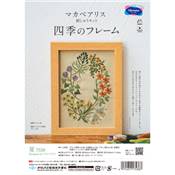 KIT FRAMES OF FOUR SEASONS - ALICE MAKABE - L'ETE Broderie Olympus 